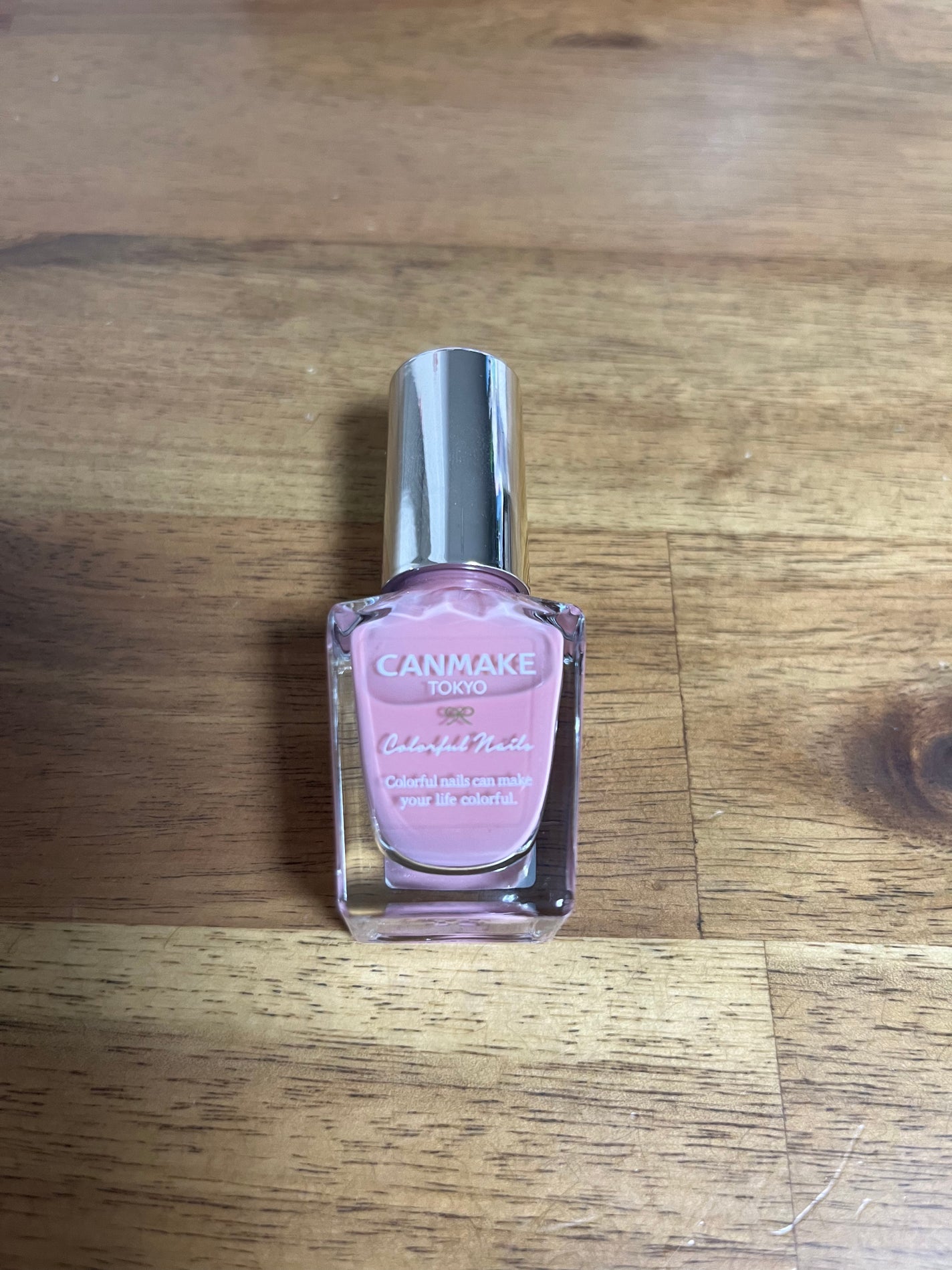 カラフルネイルズ/キャンメイク/マニキュアを使ったクチコミ(2枚目)