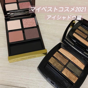 アイ カラー クォード/TOM FORD BEAUTY/アイシャドウパレットを使ったクチコミ（1枚目）