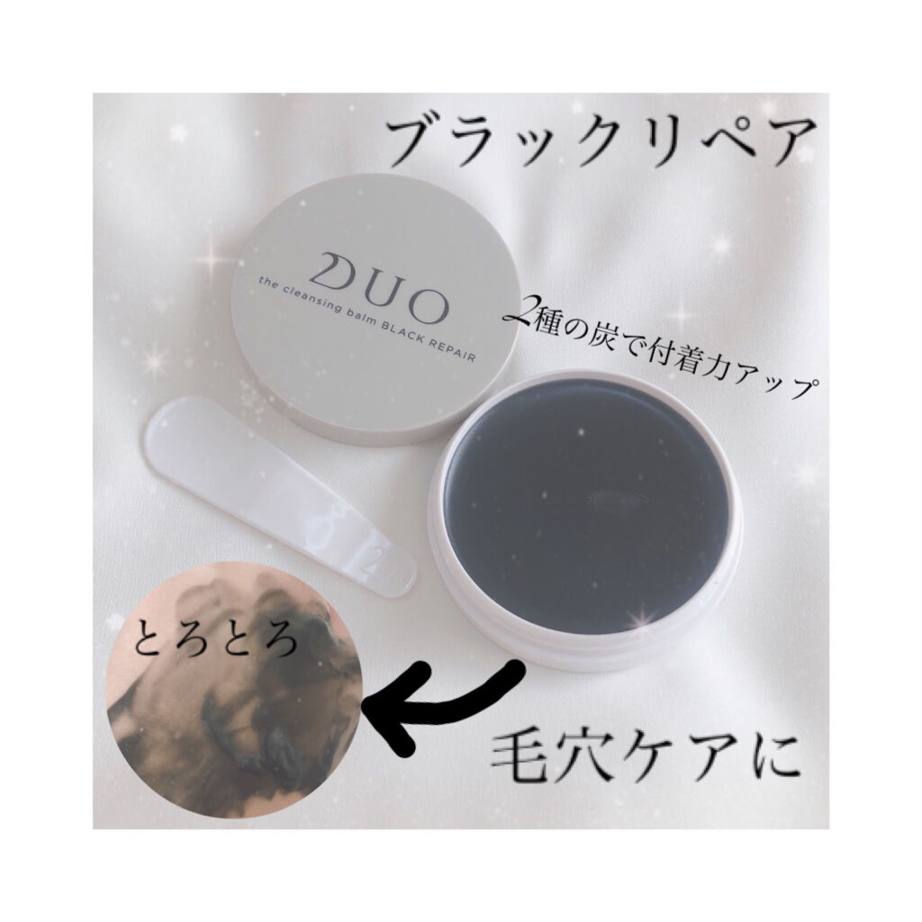 VC100エッセンスローション EX/ドクターシーラボⓇ/化粧水を使ったクチコミ（2枚目）