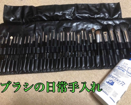 ドーバー パストリーゼ77/ドーバー/その他を使ったクチコミ(1枚目)