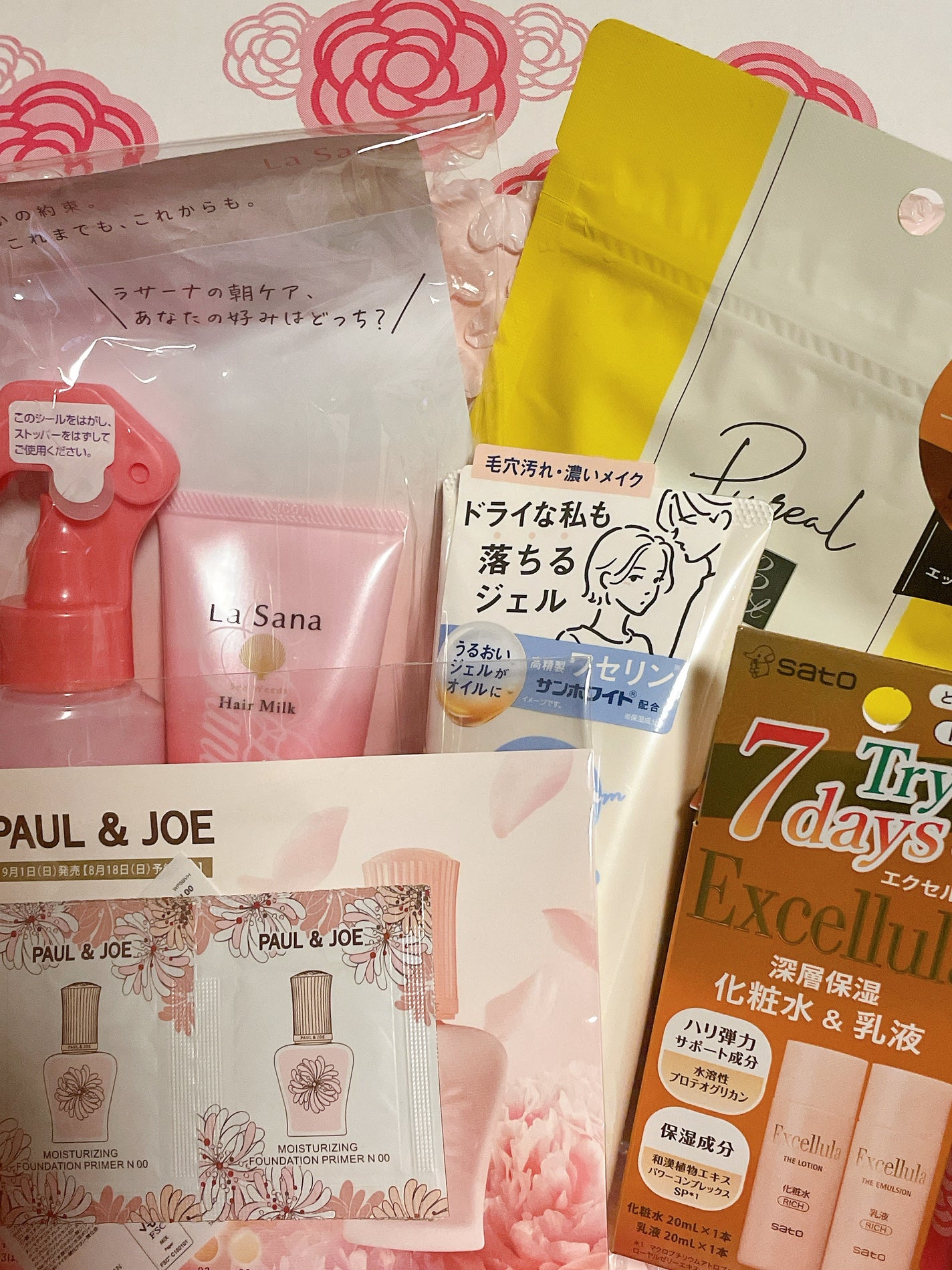 ブルーム ボックス/BLOOMBOX/その他を使ったクチコミ(2枚目)