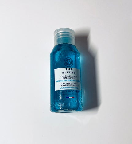 ブルーム ボックス/BLOOMBOX/その他を使ったクチコミ(3枚目)