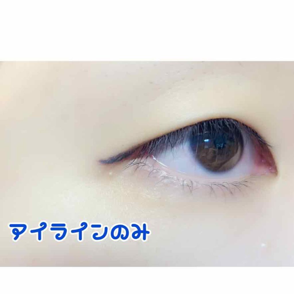 モテライナー リキッド/UZU BY FLOWFUSHI/リキッドアイライナーを使ったクチコミ（3枚目）