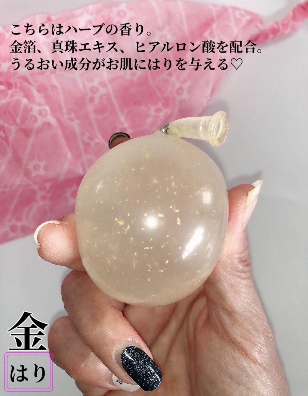 京都 抹茶/京都 蒟蒻しゃぼん/洗顔石鹸を使ったクチコミ(4枚目)