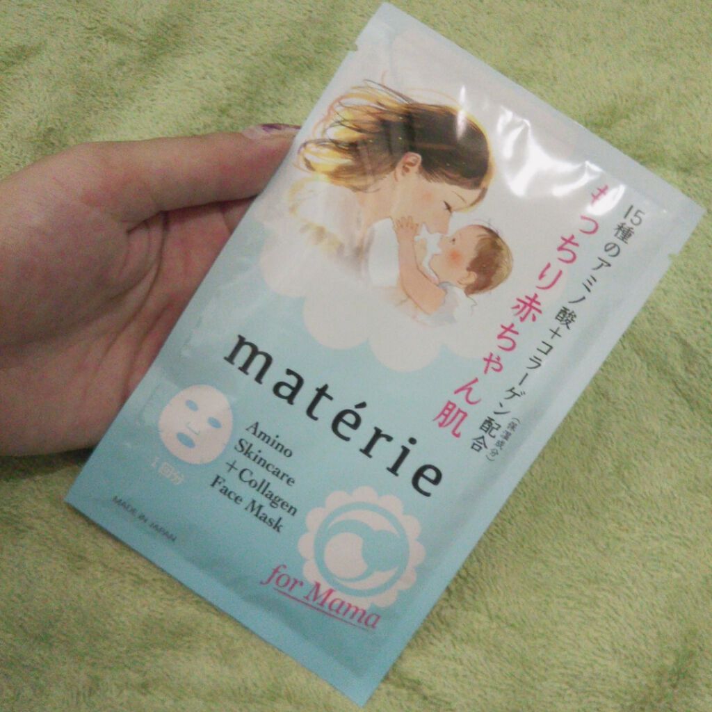 Facemask/pure materie/シートマスク・パックを使ったクチコミ（1枚目）