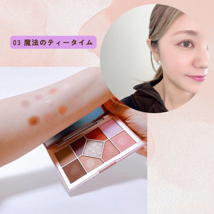 シャインユー アイシャドウパレット/frunflynn/アイシャドウパレットを使ったクチコミ(9枚目)