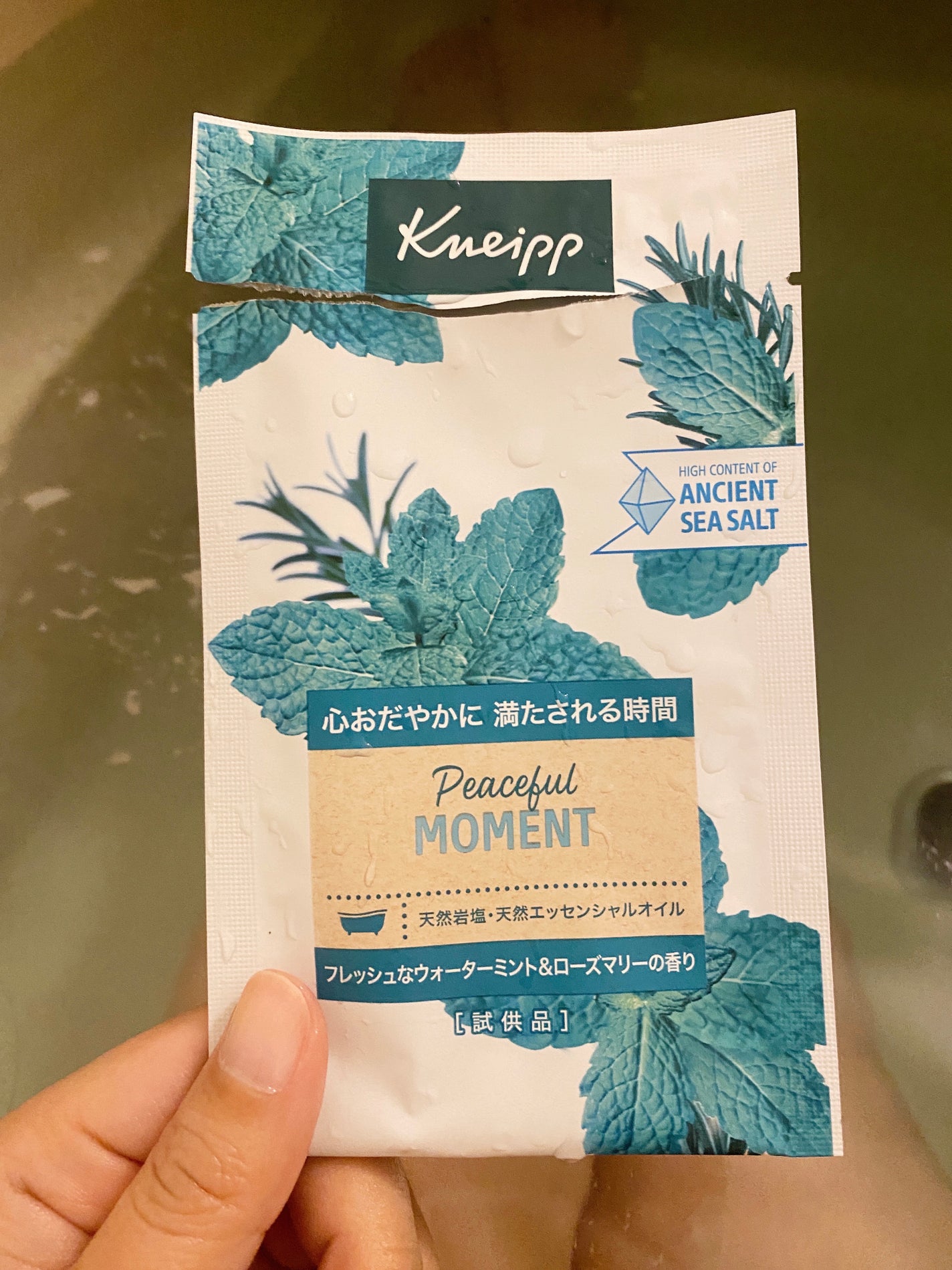 クナイプ バスソルト ピースフルモーメント ウォーターミント&ローズマリーの香り/クナイプ/無機塩系入浴剤を使ったクチコミ(1枚目)