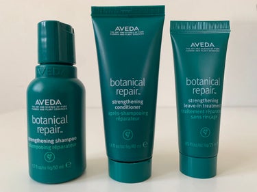 ボタニカル リペア シャンプー／コンディショナー/AVEDA/シャンプー・コンディショナーを使ったクチコミ（1枚目）