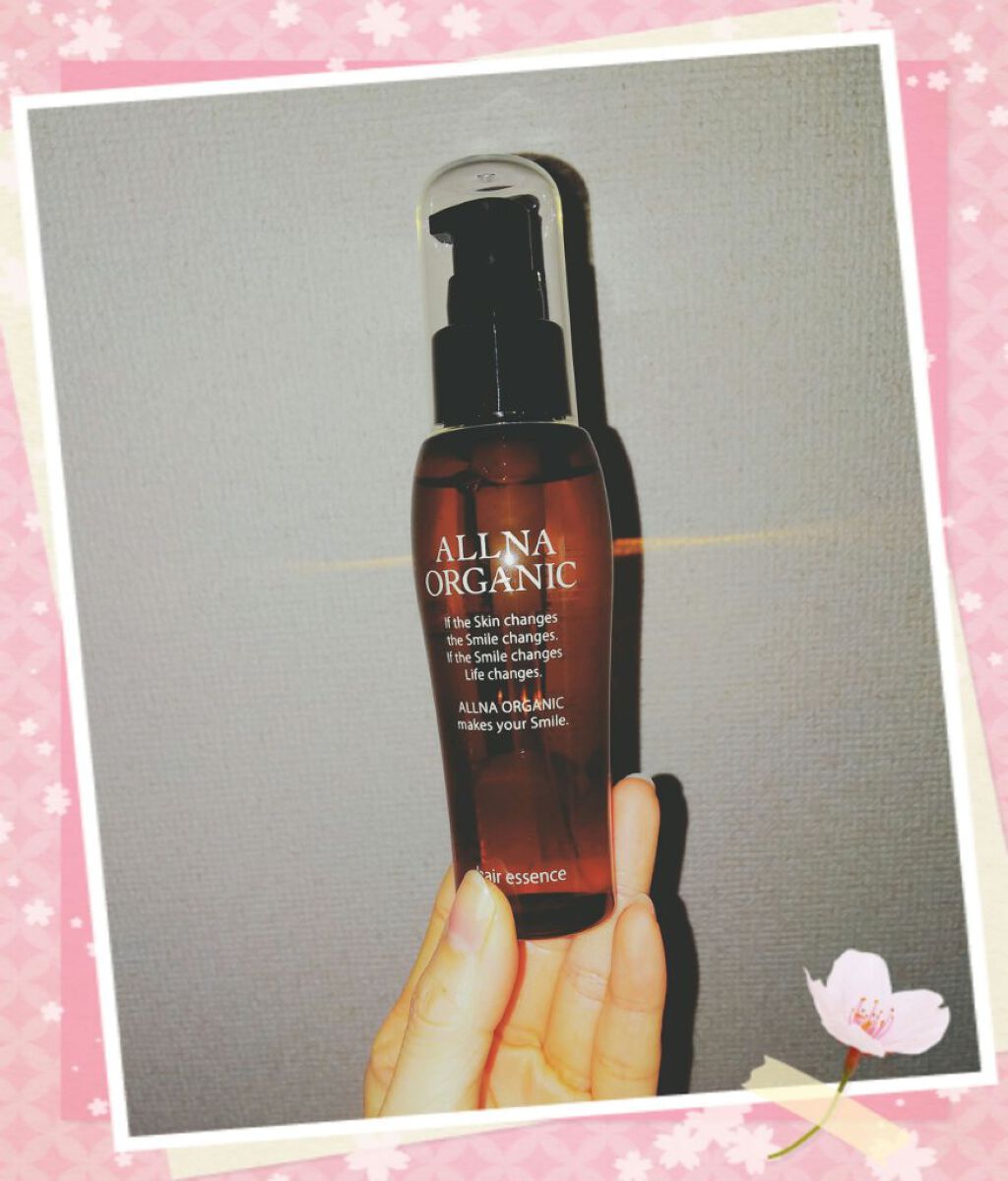 ヘアエッセンス/ALLNA ORGANIC/ヘアオイルを使ったクチコミ(1枚目)