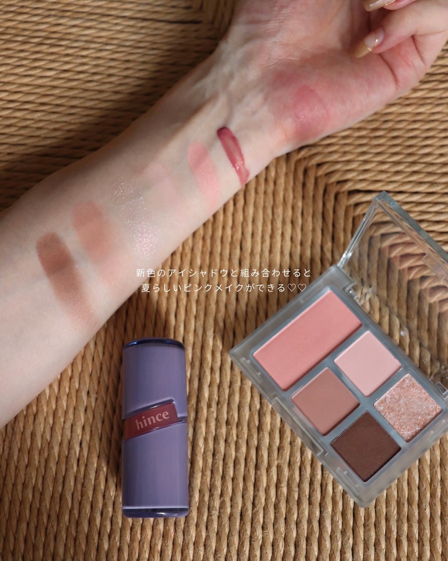 セカンドスキンメッシュマットクッション/hince/クッションファンデーションを使ったクチコミ（3枚目）