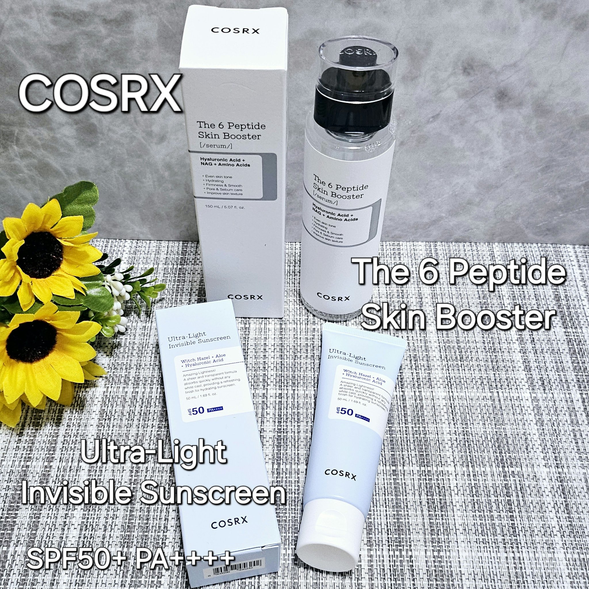 ウルトラライト透明UVクリーム/COSRX/日焼け止めクリームを使ったクチコミ（1枚目）