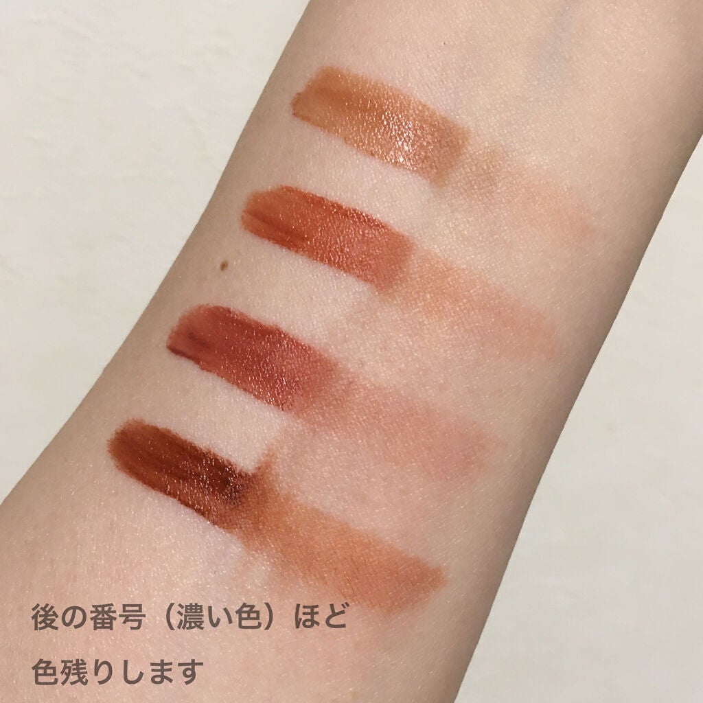 ラストベルベットティント/BBIA/リップティントを使ったクチコミ(4枚目)