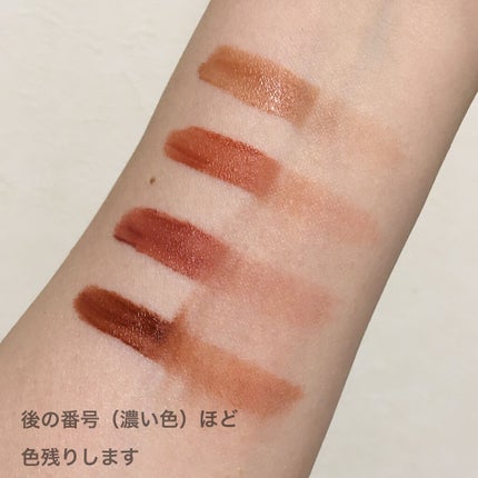 ラストベルベットティント/BBIA/リップティントを使ったクチコミ(4枚目)