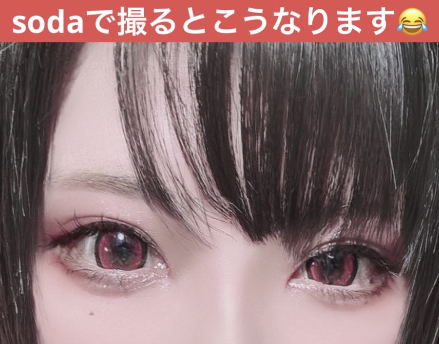 Honey kiss 1day/HoneyKiss/ワンデー（１DAY）カラコンを使ったクチコミ（2枚目）