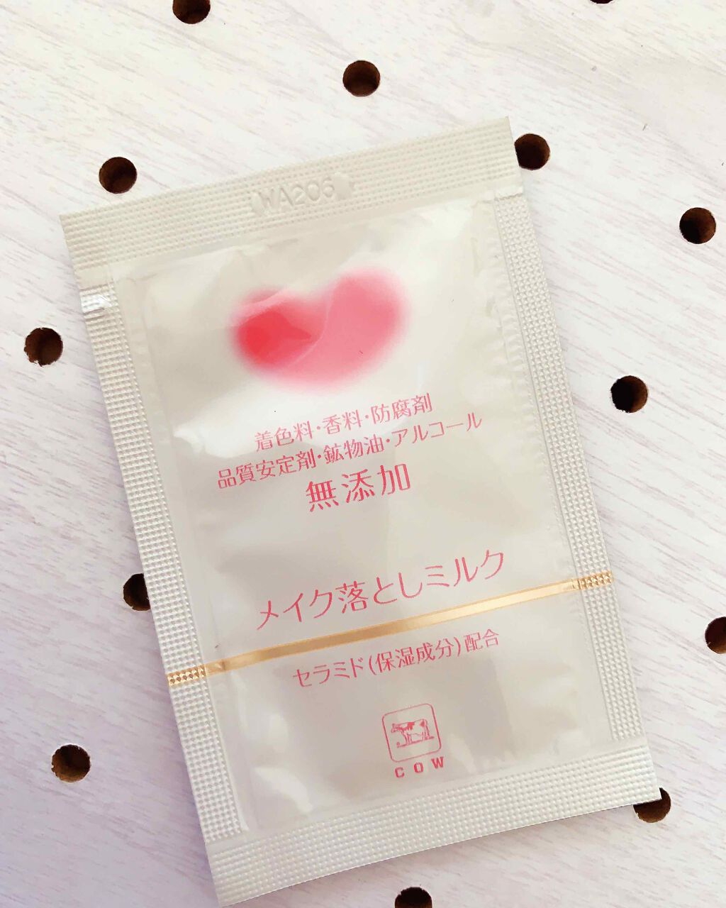 メイク落としミルク/カウブランド無添加/ミルククレンジングを使ったクチコミ（2枚目）