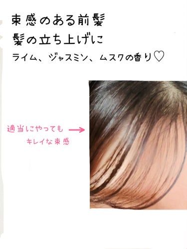 CHAHONG フィックスボリュームヘアスプレーのクチコミ「このヘアスプレー、知ってますか？

ご紹介するのは


〜CHAHONG フィックスボリューム.....」（2枚目）