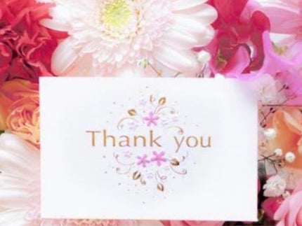 ã䜿ã£ãã¯ãã³ãïŒ1æç®ïŒ