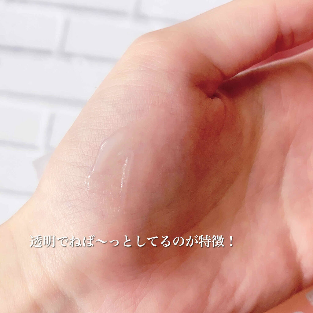 プロテインバーム B/moremo/アウトバストリートメントを使ったクチコミ（2枚目）