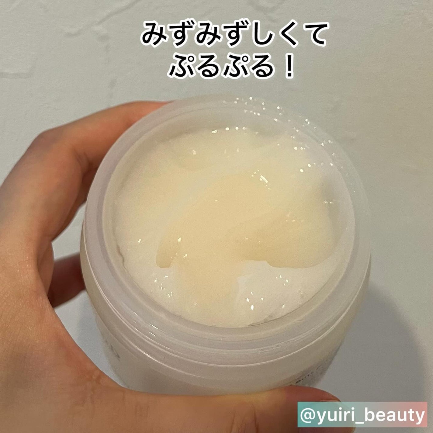 BnDヒップクリーム/BnD/バスト・ヒップケアを使ったクチコミ(4枚目)