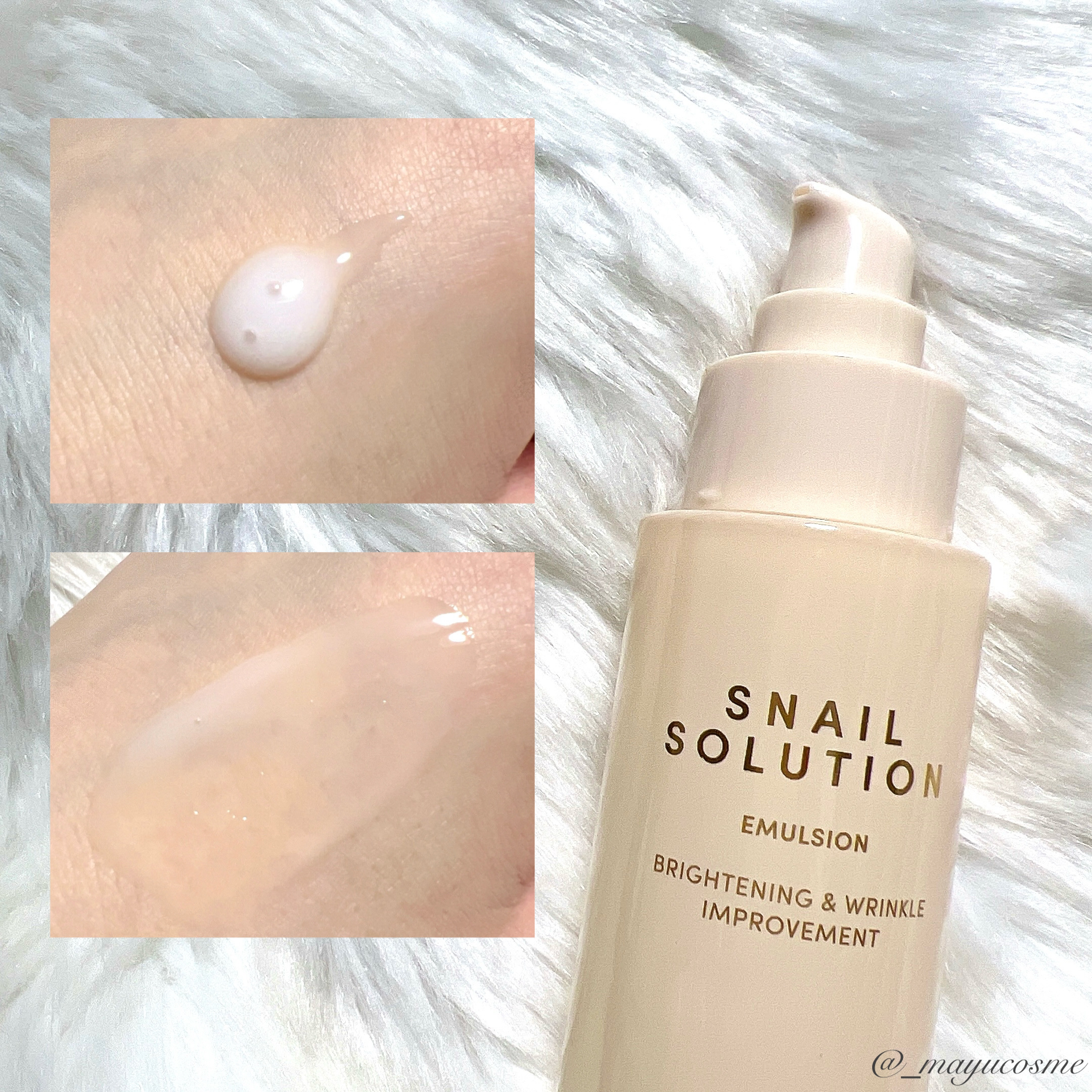 スネイル ソリューション エマルジョン/ネイチャーリパブリック/その他スキンケアを使ったクチコミ（2枚目）