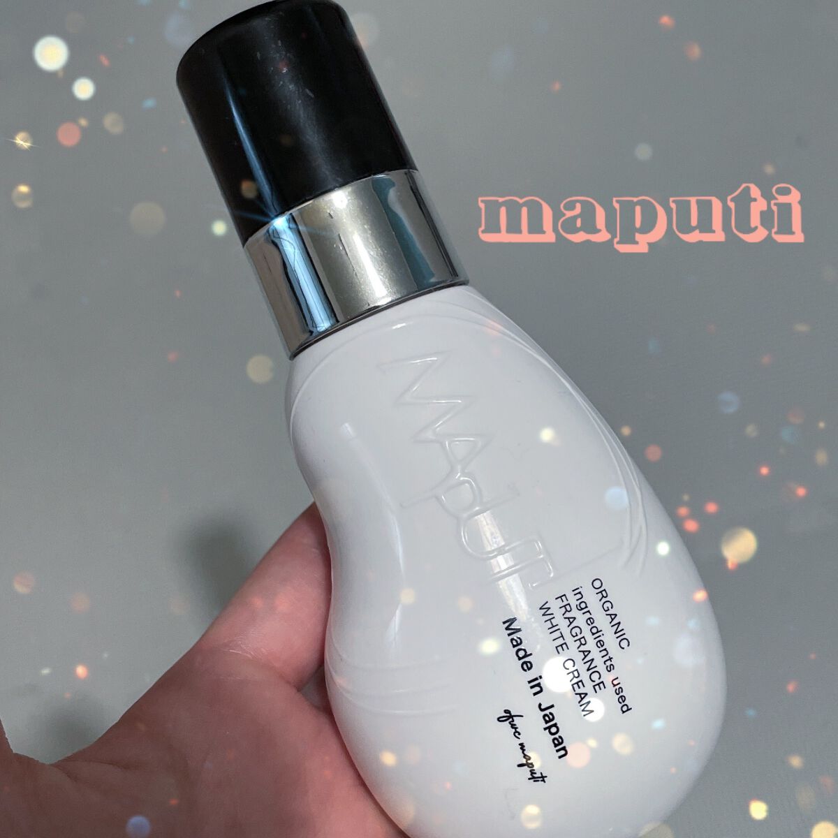 オーガニックフレグランスホワイトクリーム/MAPUTI/デリケートゾーンケアを使ったクチコミ（1枚目）