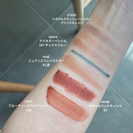 オペラ アイカラーペンシル/OPERA/ペンシルアイライナーを使ったクチコミ(2枚目)