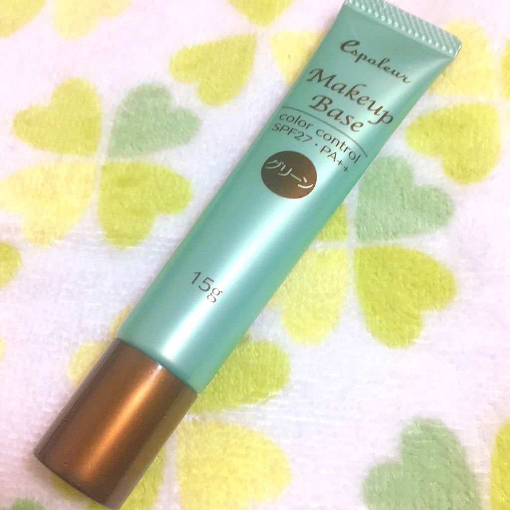 エスポルール メイクアップベース/エスポルール/化粧下地を使ったクチコミ(1枚目)