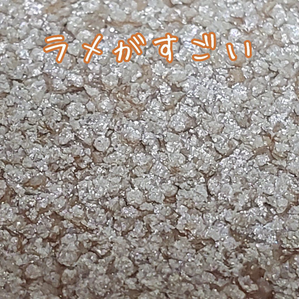 ZEESEAデザートコレクション4カラーアイシャドウパレット/ZEESEA/アイシャドウパレットを使ったクチコミ(3枚目)