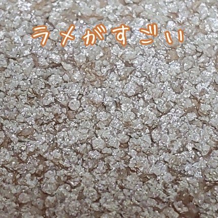 ZEESEAデザートコレクション4カラーアイシャドウパレット/ZEESEA/アイシャドウパレットを使ったクチコミ(3枚目)