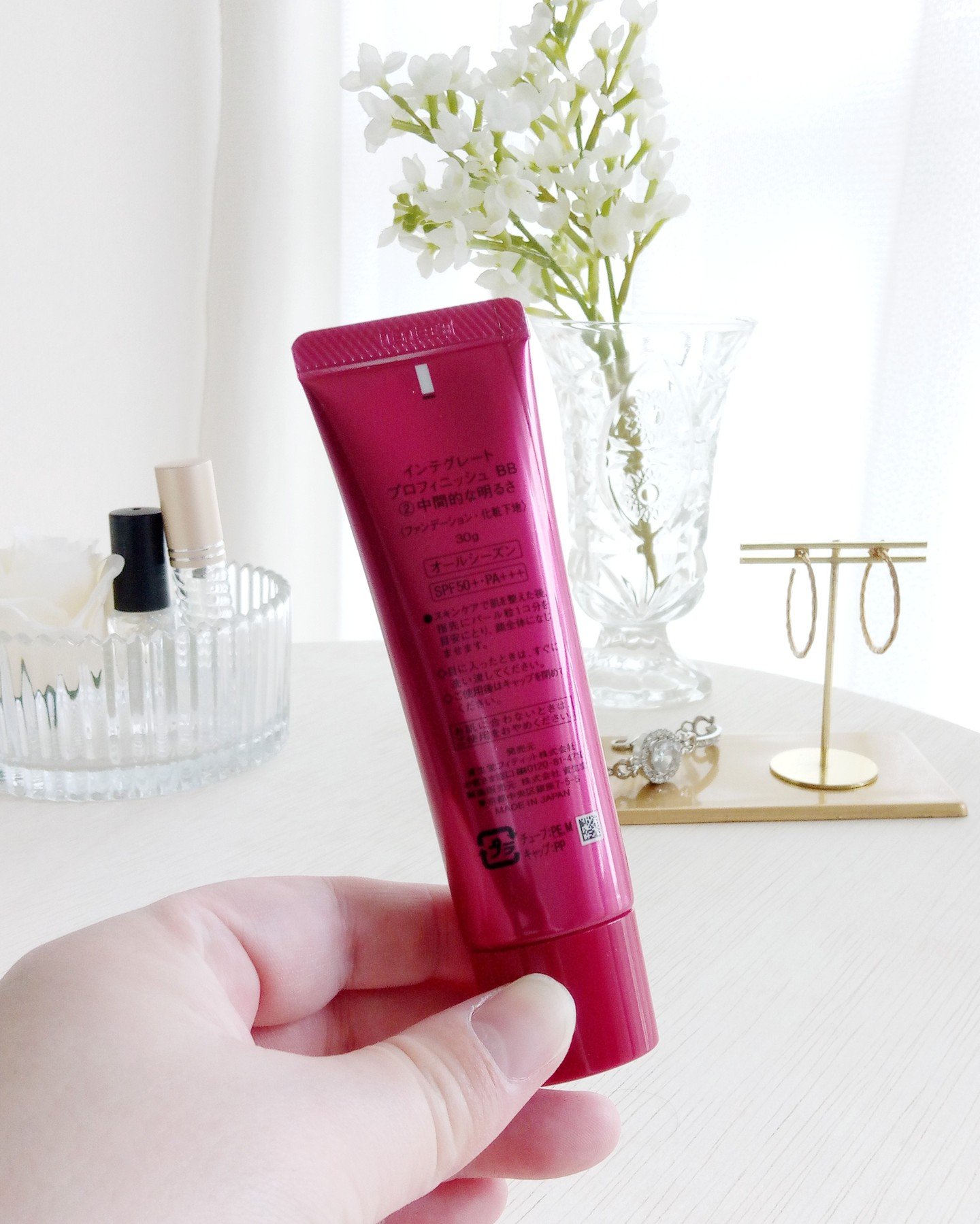 プロフィニッシュ BB/インテグレート/BBクリームを使ったクチコミ（3枚目）