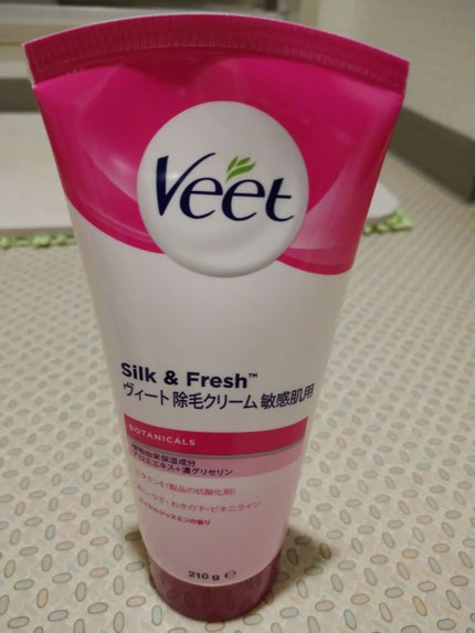 ボタニカルズ 除毛クリーム 敏感肌用/Veet/除毛クリームを使ったクチコミ(1枚目)