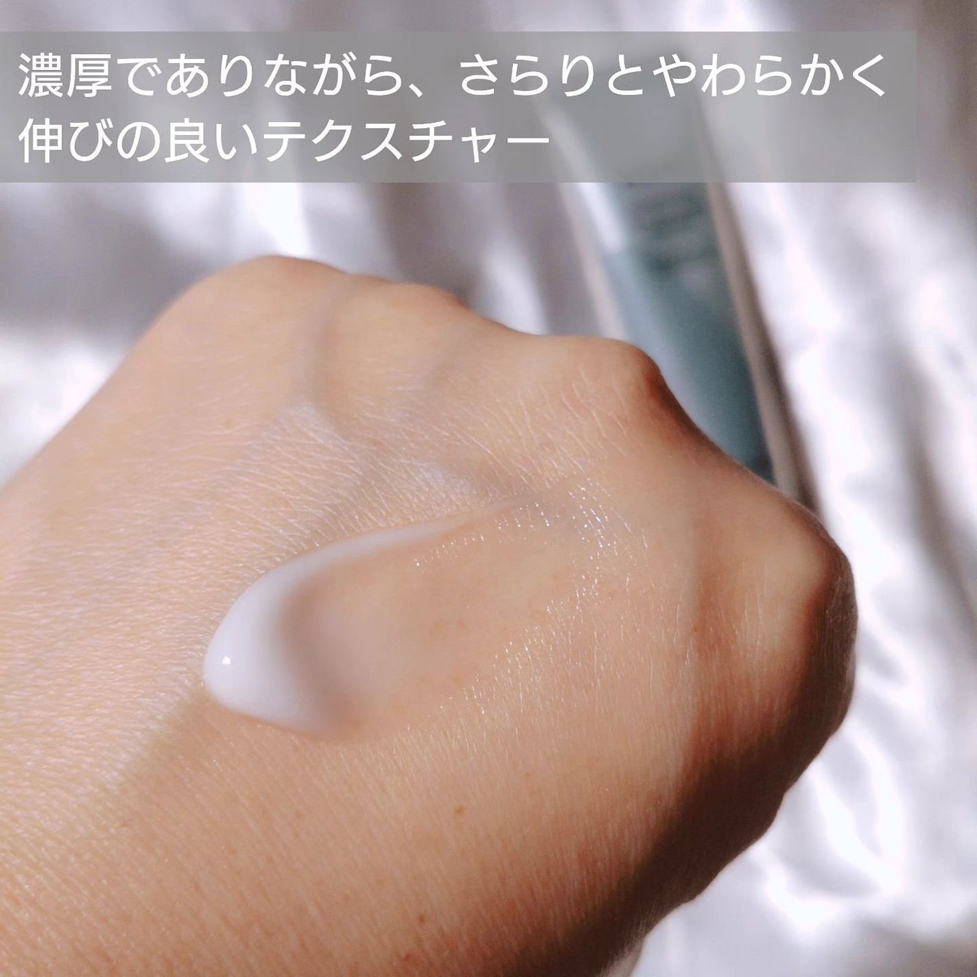 エッセンシャル リアル アイクリーム フォーフェイス/AHC/アイケア・アイクリームを使ったクチコミ(5枚目)