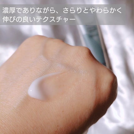 エッセンシャル リアル アイクリーム フォーフェイス/AHC/アイケア・アイクリームを使ったクチコミ(5枚目)