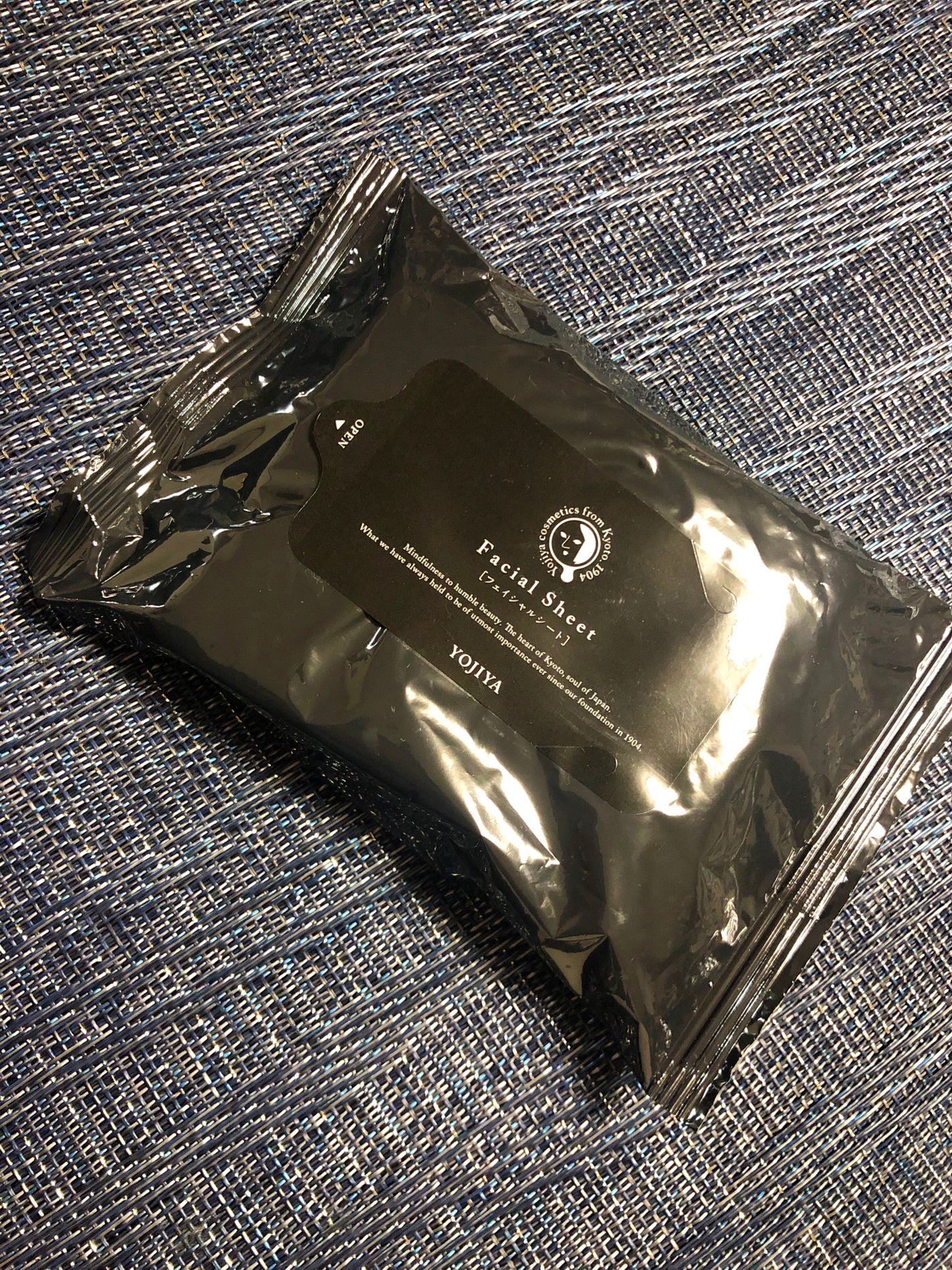 リフレッシュフェイシャルシート よーじや