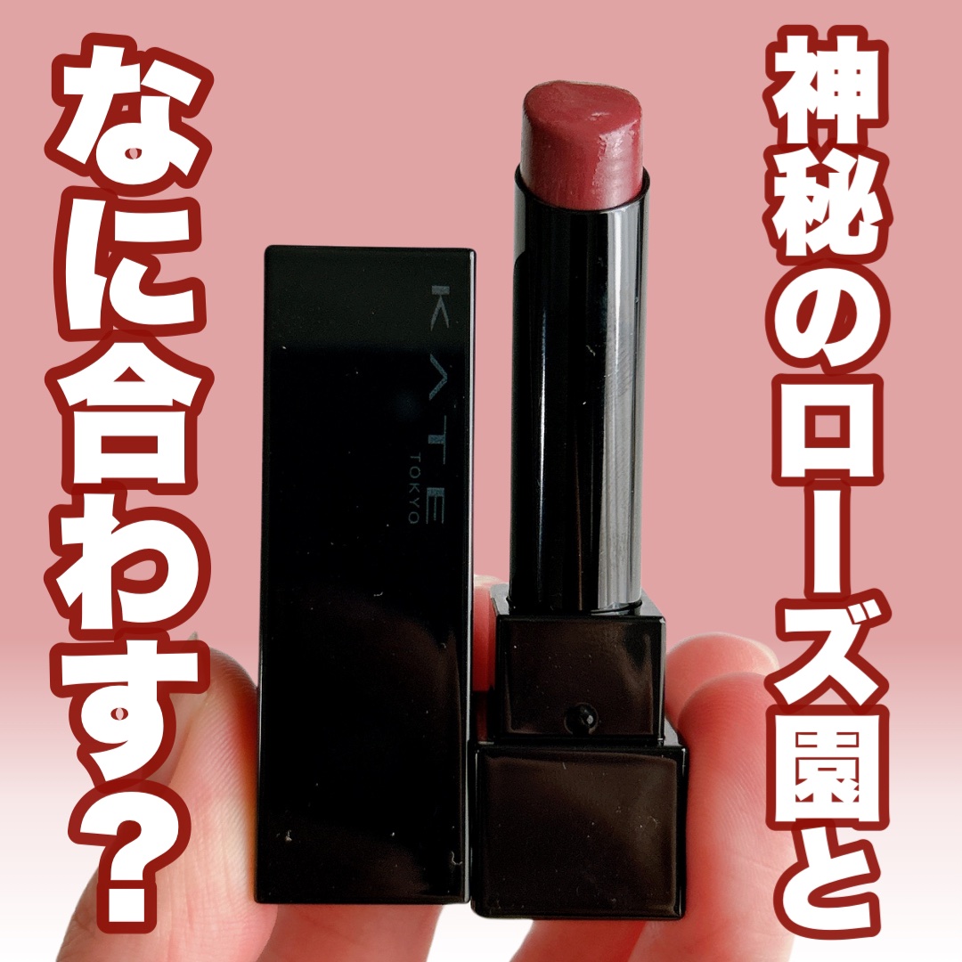 グロウフルールチークス/キャンメイク/パウダーチークを使ったクチコミ（1枚目）