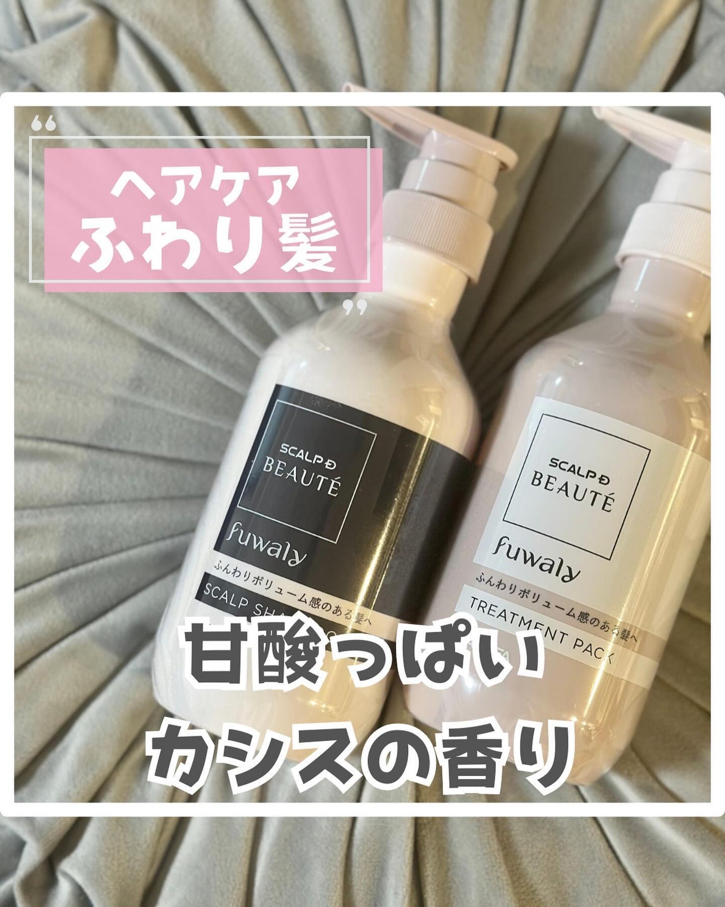 momoð§žðïŸïœ«ïŸïŸïŸ on LIPS ãâ¥ã¹ã«ã«ãDããŒãã®æ°ååãã¹ã«ã«ãDããŒããã¯ãªãŒãã詊ããŠ..ãïŒ1æç®ïŒ