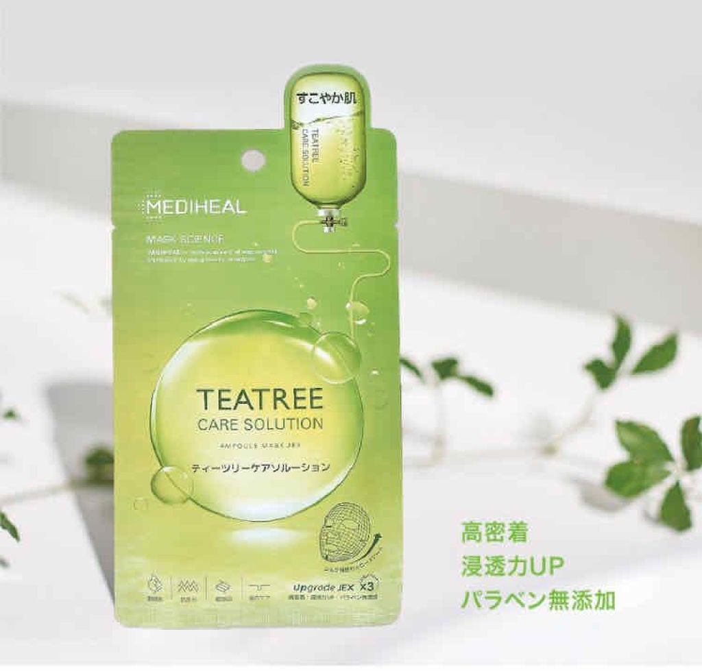 ティーツリーケアソリューション アンプルマスクJEX/MEDIHEAL/シートマスク・パックを使ったクチコミ(1枚目)