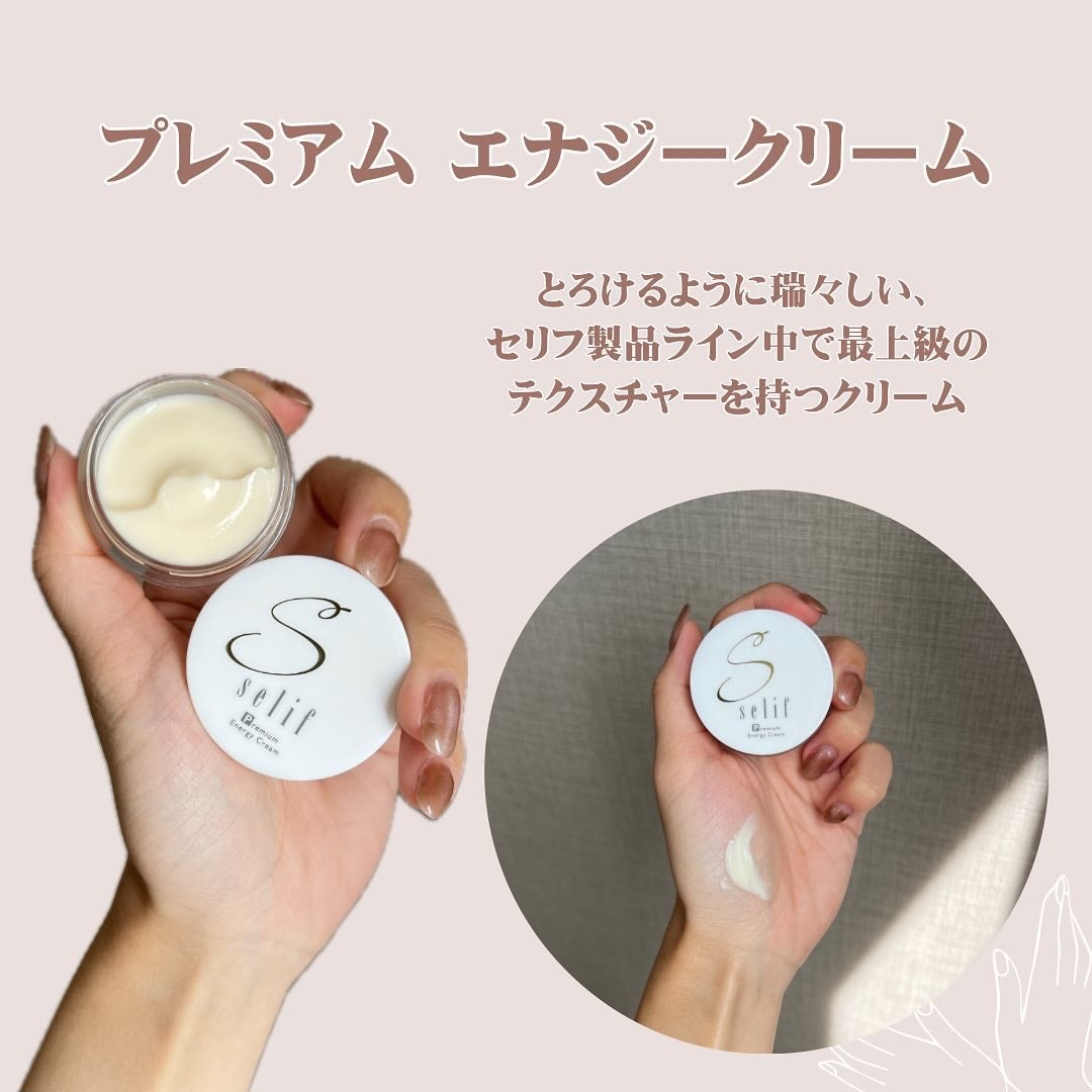 バニー on LIPS 「年齢肌を美しく🔰🩶こんばんは!バニーです!🐰🤍本日の投稿は【セ..」(4枚目)