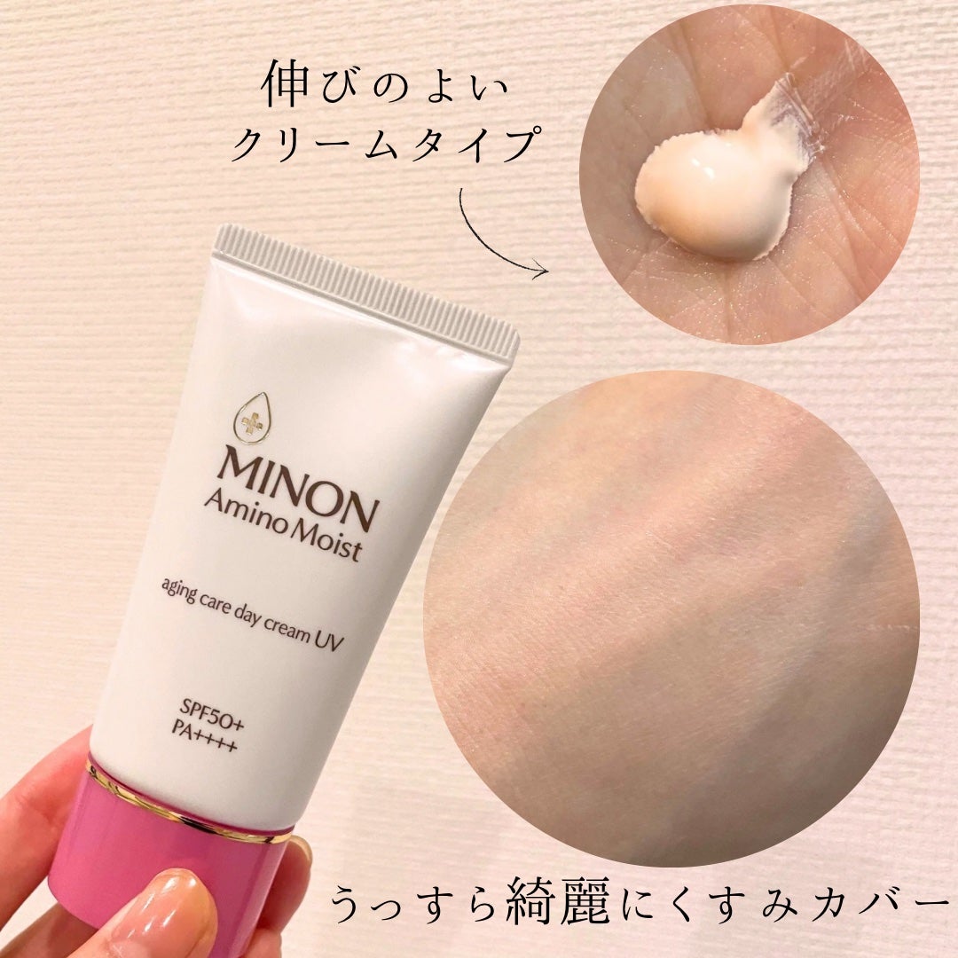 ããã³ ã¢ããã¢ã€ã¹ã ãšã€ãžã³ã°ã±ã¢ ãã€ã¯ãªãŒã UV/ããã³/æ¥çŒãæ¢ãã¯ãªãŒã ã䜿ã£ãã¯ãã³ãïŒ4æç®ïŒ