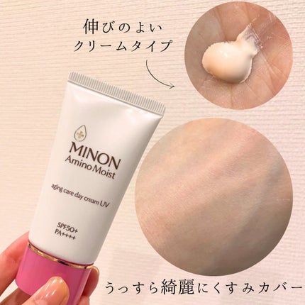 ããã³ ã¢ããã¢ã€ã¹ã ãšã€ãžã³ã°ã±ã¢ ãã€ã¯ãªãŒã UV/ããã³/æ¥çŒãæ¢ãã¯ãªãŒã ã䜿ã£ãã¯ãã³ãïŒ4æç®ïŒ