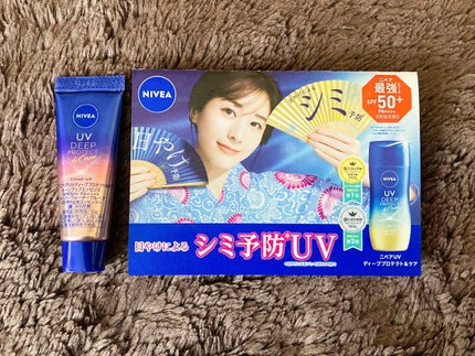 ニベアUV ディープ プロテクト&ケア トーンアップ エッセンス/ニベア/日焼け止めローションを使ったクチコミ(1枚目)