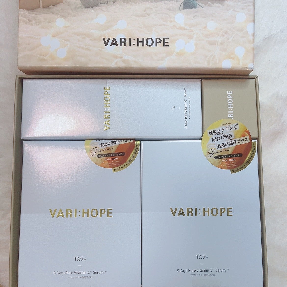 ã«ã³ã ðž on LIPS ãå¬èã«ä¿æ¹¿ãšèŒãðª/VARIHOPEðãã¥ã¢ãã¿ãã³CãŠã£ã³ã¿..ãïŒ2æç®ïŒ