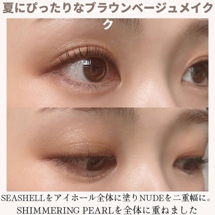ボーン ディス ウェイ ザ ナチュラル ヌード アイシャドウ パレット/Too Faced/アイシャドウパレットを使ったクチコミ(7枚目)