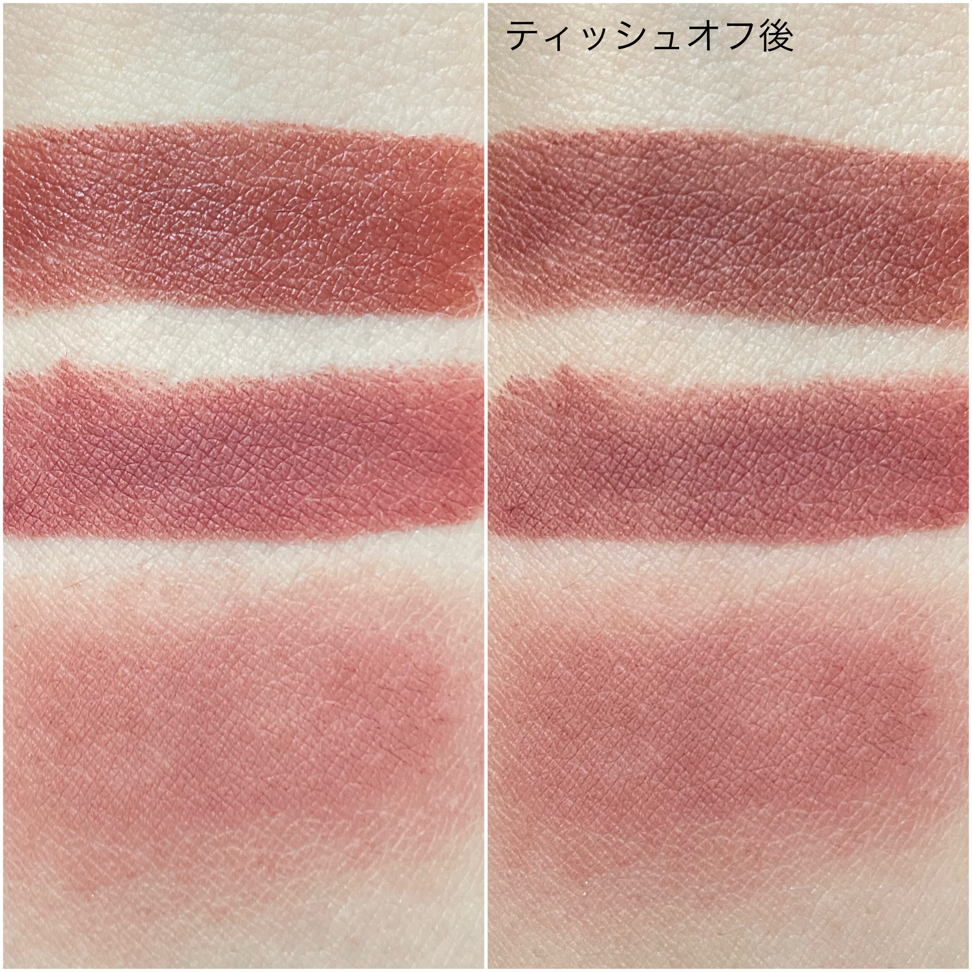 パワーマット ハイインテンシティ リップペンシル/NARS/口紅を使ったクチコミ（3枚目）