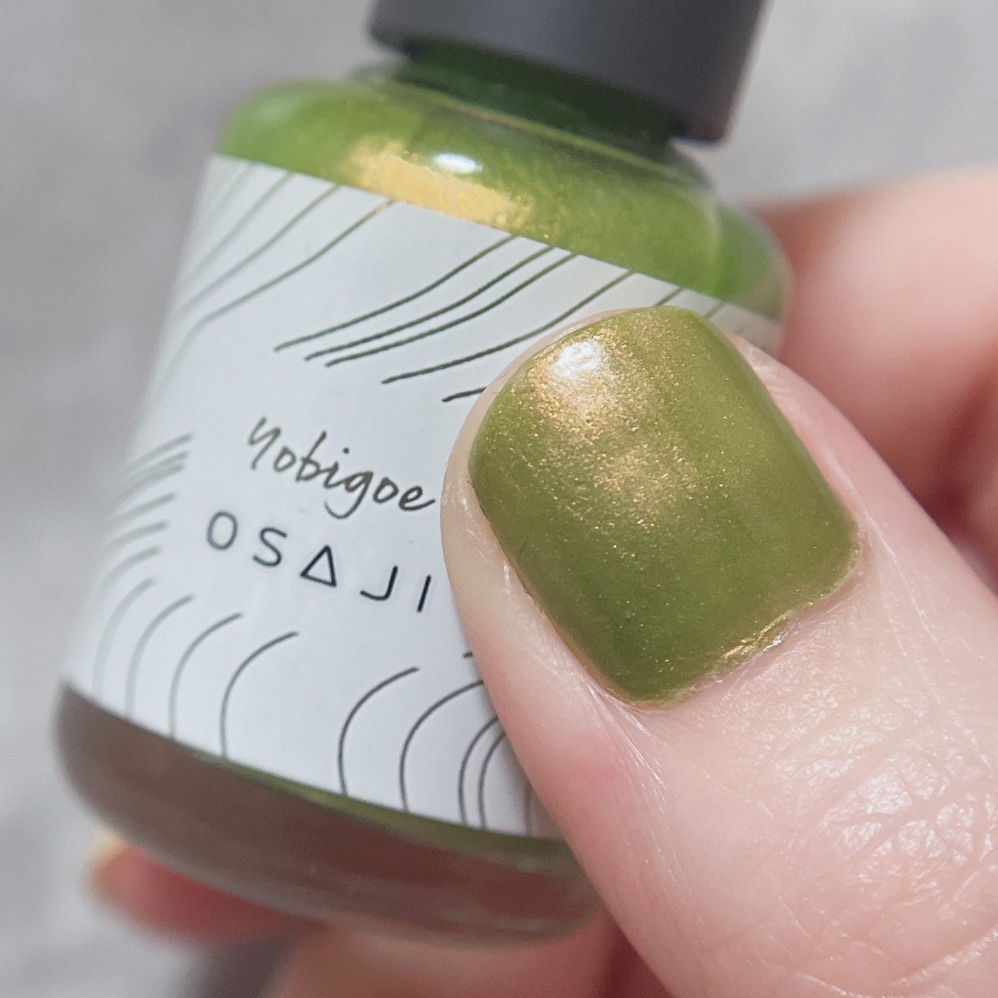 オサジ アップリフト ネイルカラー/OSAJI/マニキュアを使ったクチコミ(1枚目)