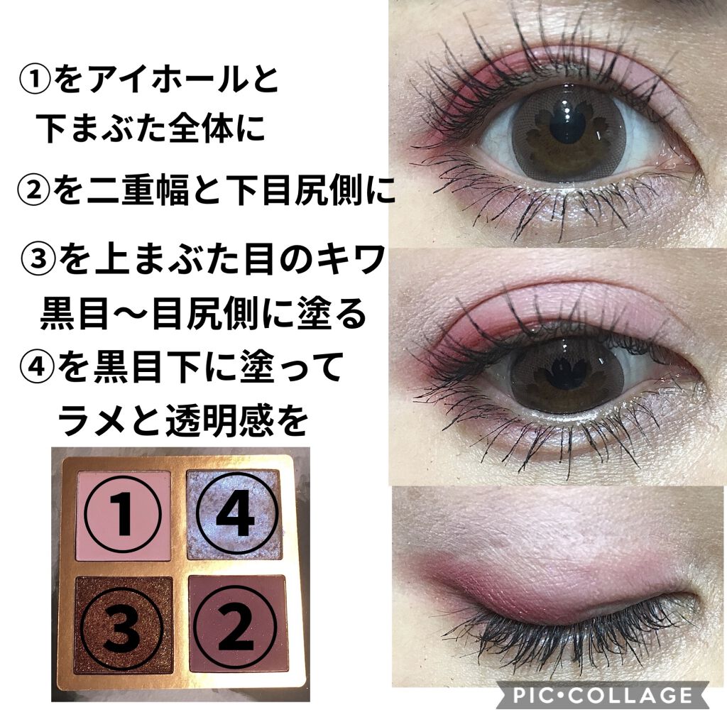 Venus Marble アイシャドウキャットシリーズ/Venus Marble/アイシャドウパレットを使ったクチコミ（2枚目）