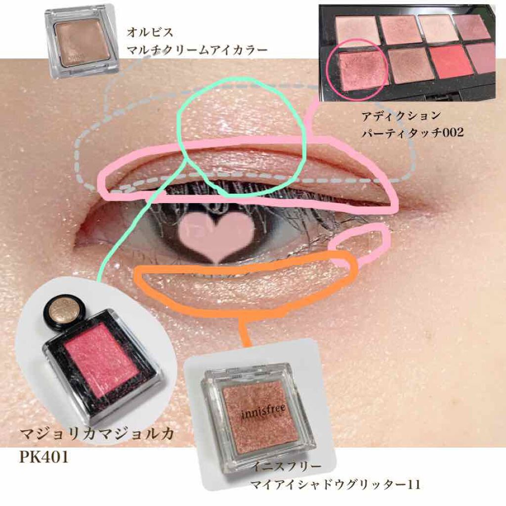 クリーミータッチライナー/キャンメイク/ジェルアイライナーを使ったクチコミ（2枚目）