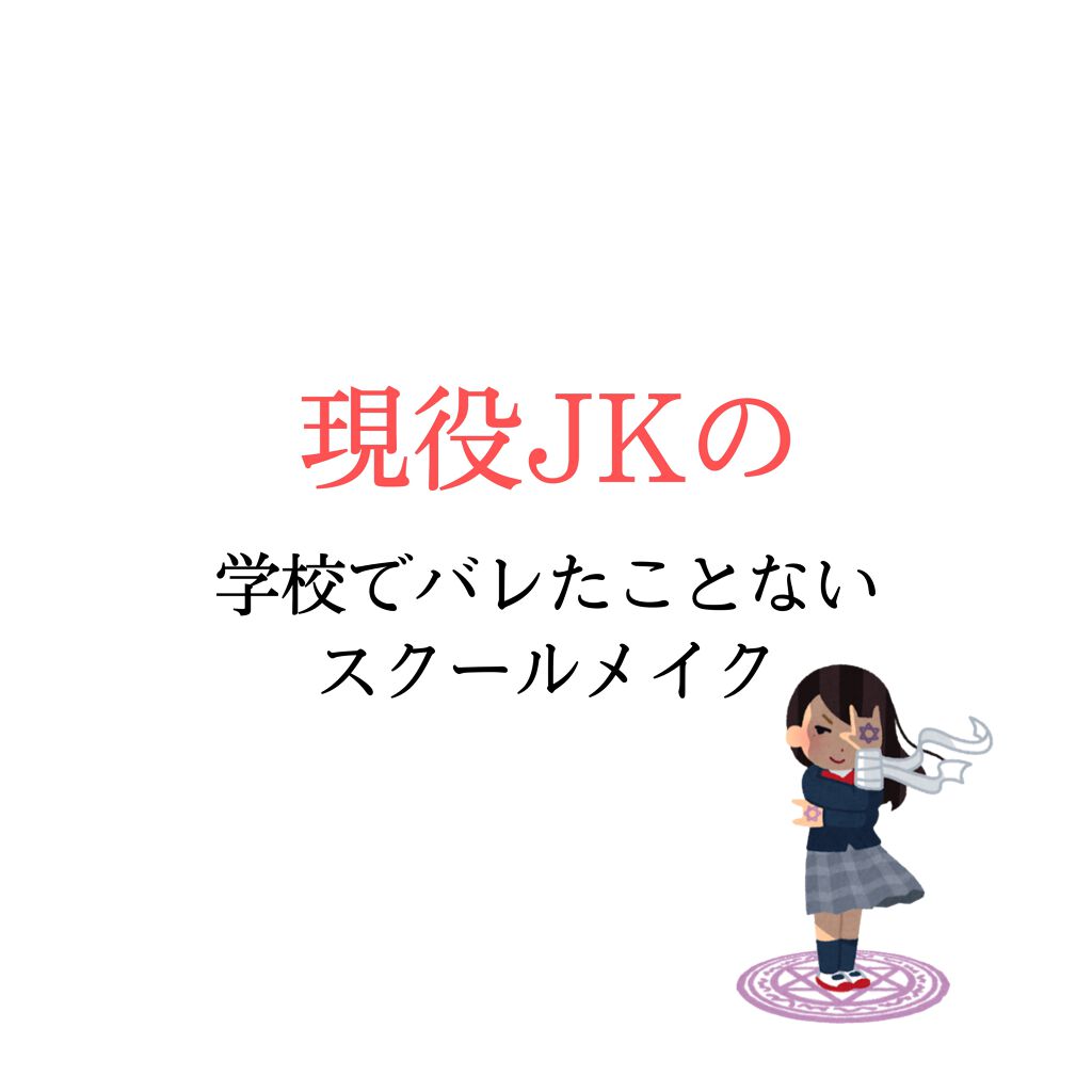 シークレットビューティーパウダー/キャンメイク/プレストパウダーを使ったクチコミ（1枚目）