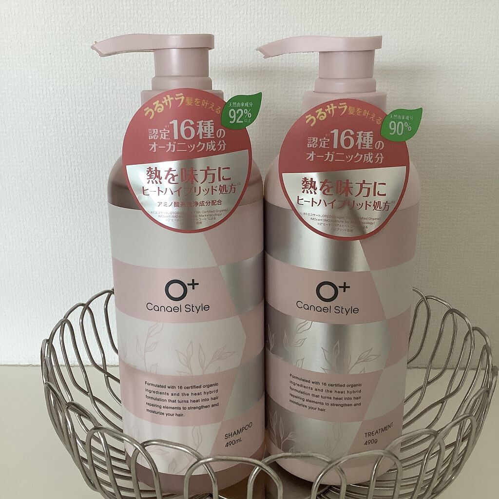 モイストリペア シャンプー／トリートメント /Canael Style /市販シャンプーを使ったクチコミ（1枚目）