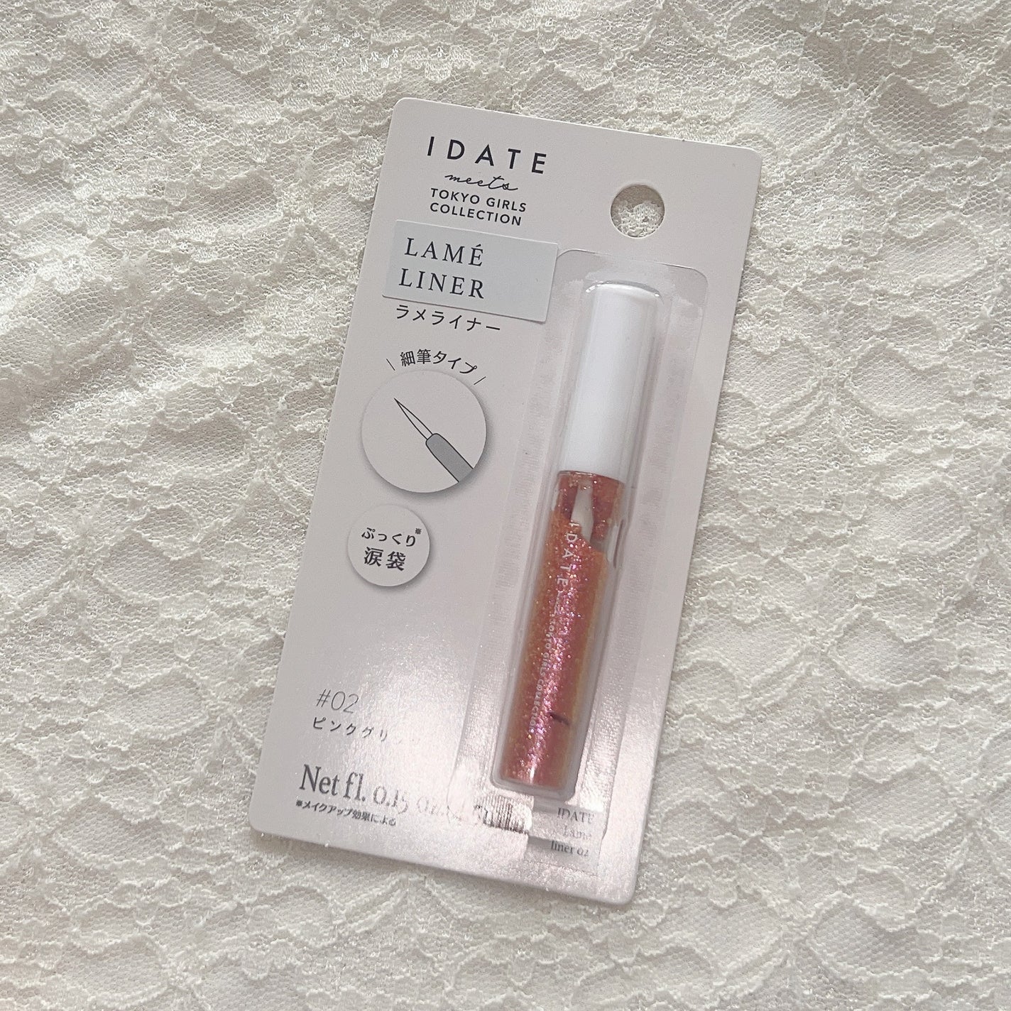 アイデイト ラメライナー/IDATE/リキッドアイシャドウを使ったクチコミ(2枚目)